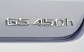 GS450h rear.jpg