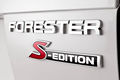 Subaru-Forester-S-Edition-2.jpg
