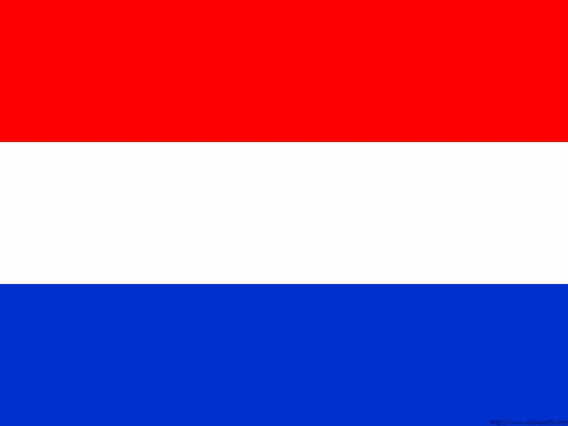 File:Netherlandsflag.jpg