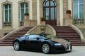 Bugatti hermes 10.jpg