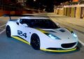 Lotus evora type 124 front 3qtrs static 1small.jpg