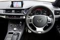 2011-Lexus-CT-200h-F-Sport-9.JPG