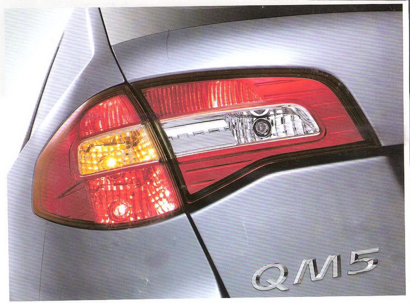 File:Renault-Samsung-QM5 5.jpg