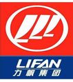 Lifan logo 1.jpg