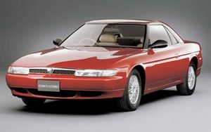 Mazda Eunos Cosmo 1990 FrontSide.jpg